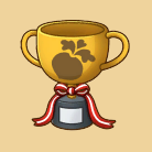 Gold Trophy