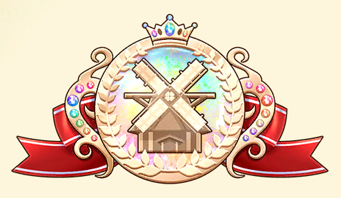 Legendary Bazaar Award